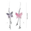 Eye Catching Butterfly Star Pendant Fashionable Butterfly Star Keychain Phone Anti-lost Lanyard for Bag Key Backpack