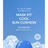 TIRTIR - Mask Fit Cool Blue Sun Cushion
