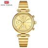 Women's Watch Fashionable Casual Women's Watch Multifunctional Waterproof Quartz Watch Steel Band Women's Watch