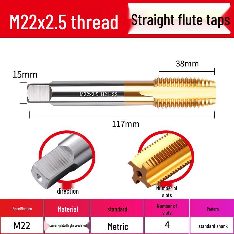 

M22*2.5 Straight Flute Titanium-Coated Tapping Drill Bit