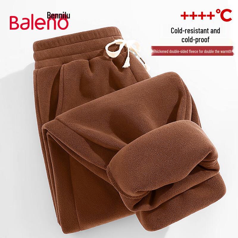 Pánské ležérní kalhoty Baleno s těžkou fleecovou podšívkou