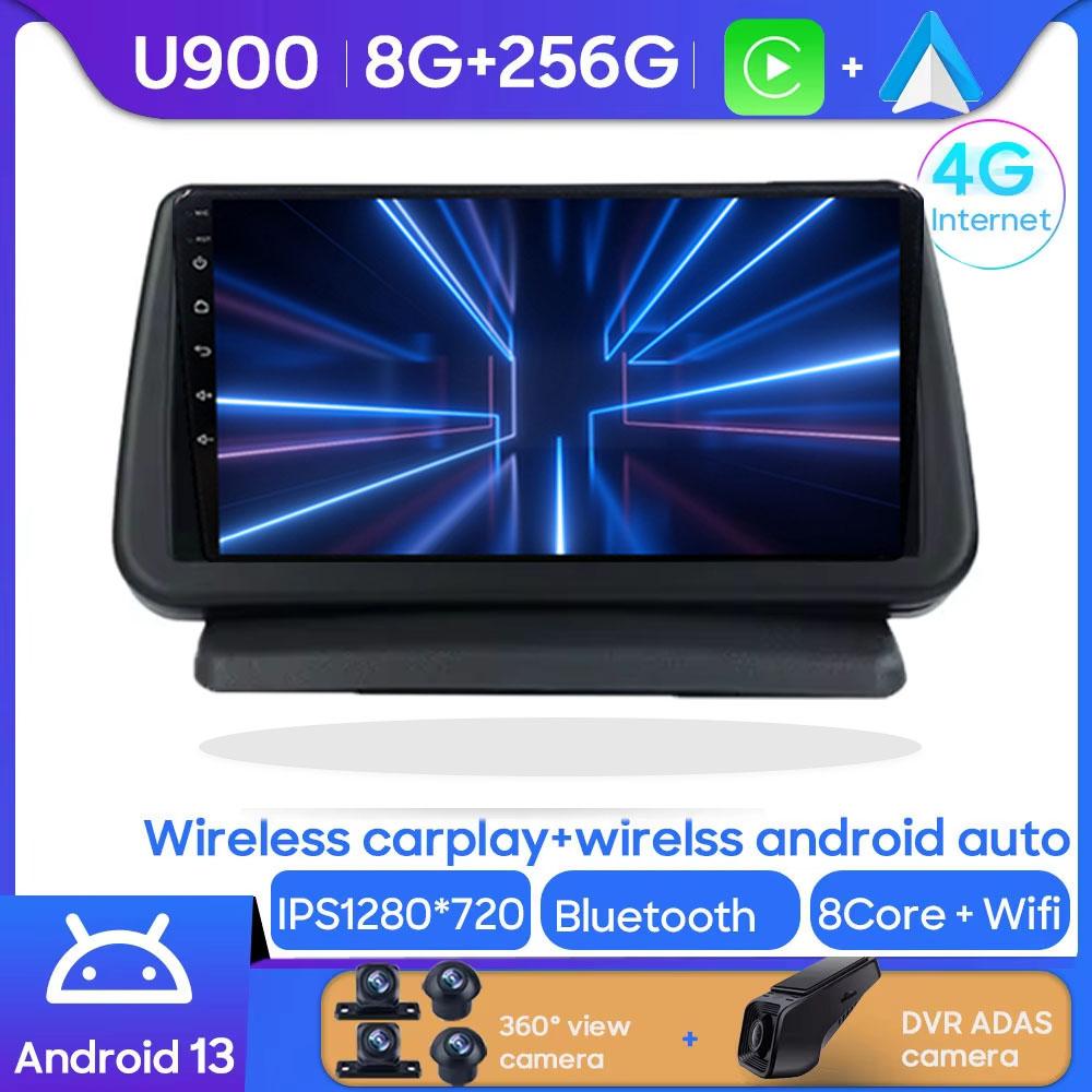 Android Car Stereo For Nissan Note 2005-2012 Car Stereo Unit Multimedia Radio Player GPS BT Carplay Android Auto Screen 2DIN