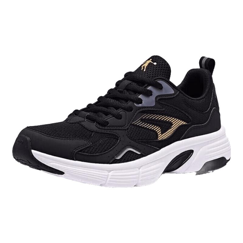 Jordan Men s Mesh Casual Running Shoes EU 43
