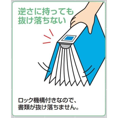 KOKUYO File Lock Ring File Single Lever A4 300 Sheet Holder 4 Holes Blue F-TLF444BZ