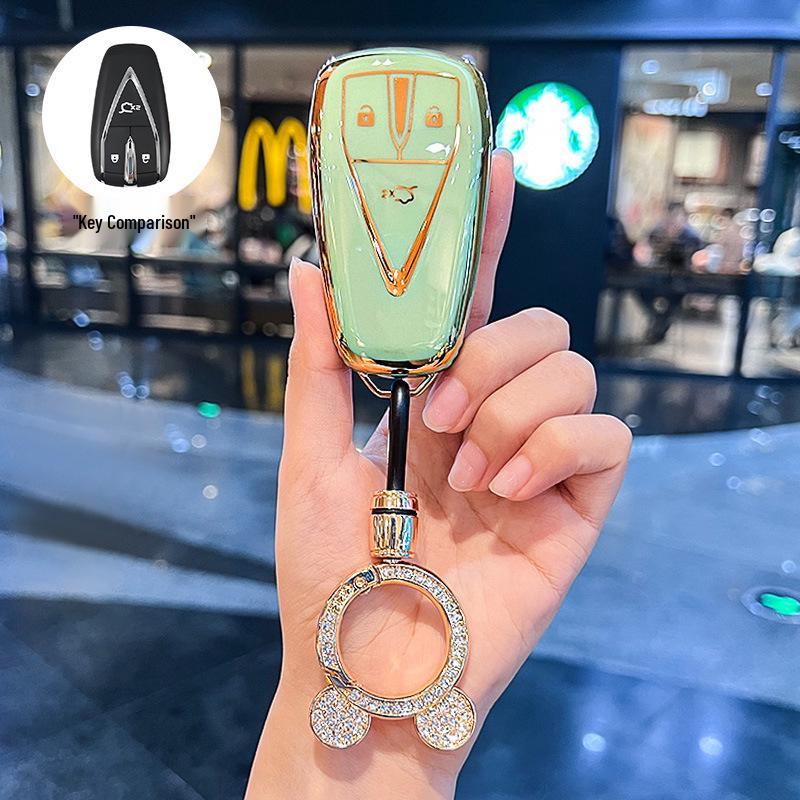 Changan CS75/CS35 & Ruicheng CC/Yidong Women's Key Shell Case