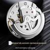 Gubaisen Men's Fully Automatic Skeleton Watch with Large Dial