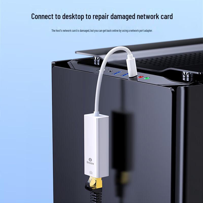 BIAZE USB-C To RJ45 100Mbps Ethernet Adapter