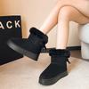 Winter Thick Soled Velvet Women's Snow Boots Thick Plush Warm Outer Cotton Boots Bow Decoration Anti Slip Ankle Boots High Heels