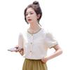 2025 Plus Size Women's Slimming Short Sleeve Lace Top - New French Style