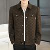 Mens 2026 Relaxed Fit Lapel Jacket Casual Trendy Lightweight Outerwear Young Adults