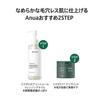 ANUA Dokudami Pore Control Cleansing Oil 200ml Pores Dead Skin Sebum Blackhead Care Makeup Remover Fluctuation Skin Oily Skin Heartleaf Cleansing Oil