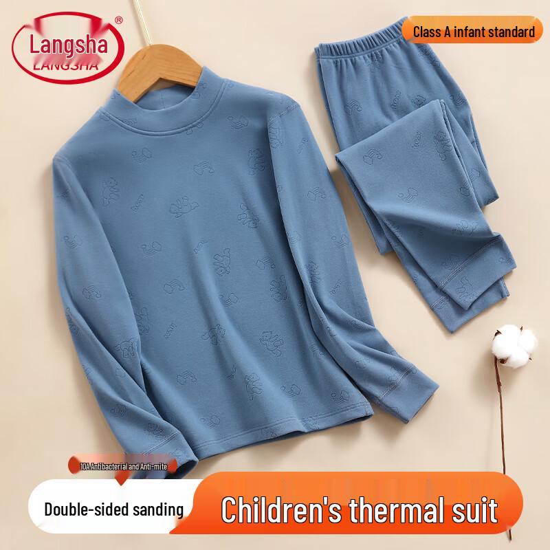 

Комплект термобелья для детей Langsha 150 (140-150cm)