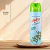 Long-Lasting Air Freshener Spray for Home, Bathroom, Hotel & Guesthouse