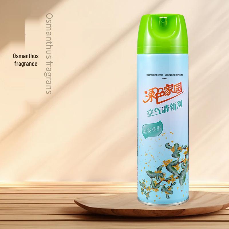Long-Lasting Air Freshener Spray for Home, Bathroom, Hotel & Guesthouse