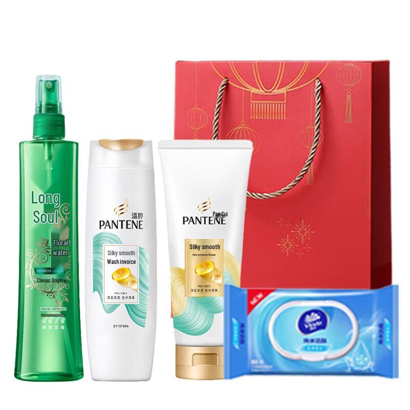 

Pantene Summer Refreshing Hair Care Gift Set