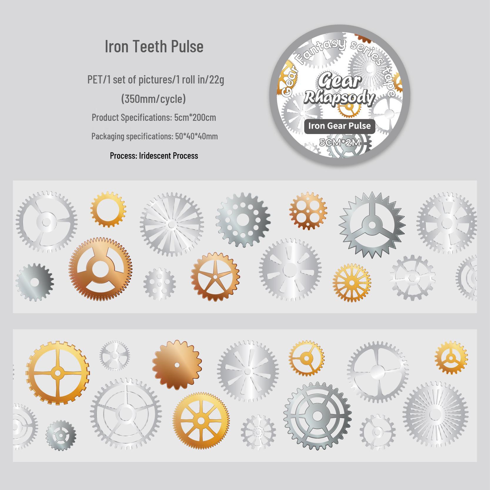 

RetroStory Серия Gear Rhapsody Оригинальный лазерный журнал Декоративный коллаж DIY Ленты - Набор из 6