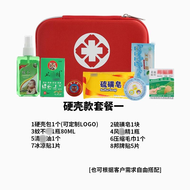 HANDUNYOU Hard Shell Outdoor Cooling Gift Pack