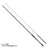 SHIMANO FreesTyle Rod 23 Borderless Bb  OuTpuT  460m T