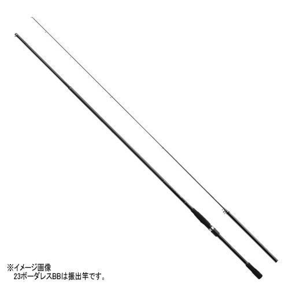 Shimano FreesTyle Rod 23 Borderless Bb OuTpuT 460m T