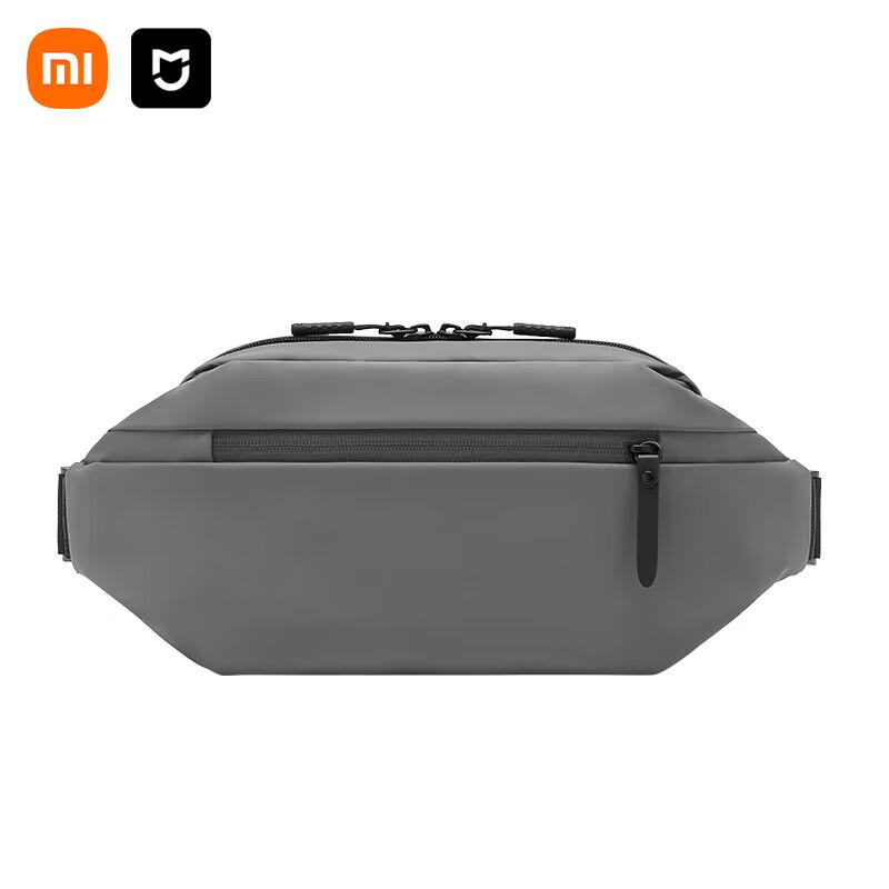 

Многофункциональная повседневная сумка-слинг Mijia Xiaomi