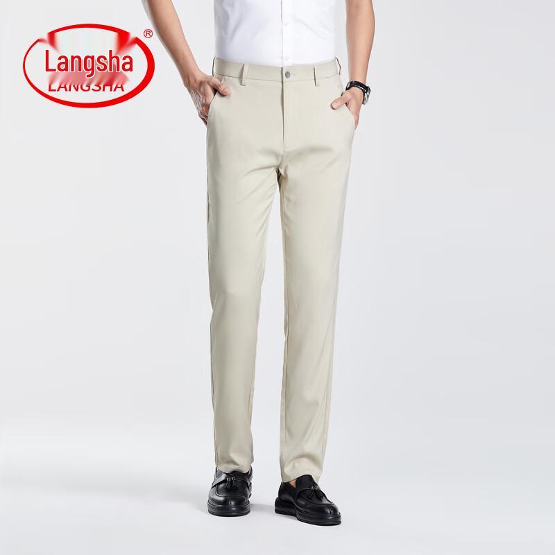 LangSha Men s Straight Leg Business Casual Trousers 30