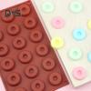 Forma na pečivo odolná proti deformácii, odolná voči vysokým teplotám, atraktívna, 18 dutín, 3D tvar donutu, tácka na formy na kocky ľadu