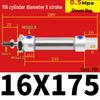 Corrosion Resistant Stainless Steel Pneumatic Cylinder 16-40mm/50-150mm