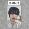 [USED] ATEEZ Ashes To Light First Press Edition Trading Card (Yunho)