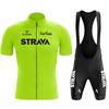 Short-sleeved Tight Cycling Suit, Road Mountain Bike New Quick-drying and Breathable Summer Event Suit, Downhill Suit