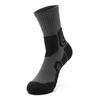 TFO High-Cut Shock-Absorbing Outdoor Hiking Socks