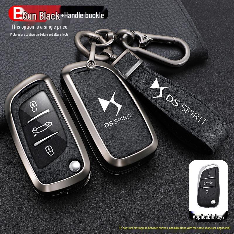 2021 DS 5LS, DS6, DS4S Key Case - Folding Car Key Protective Shell