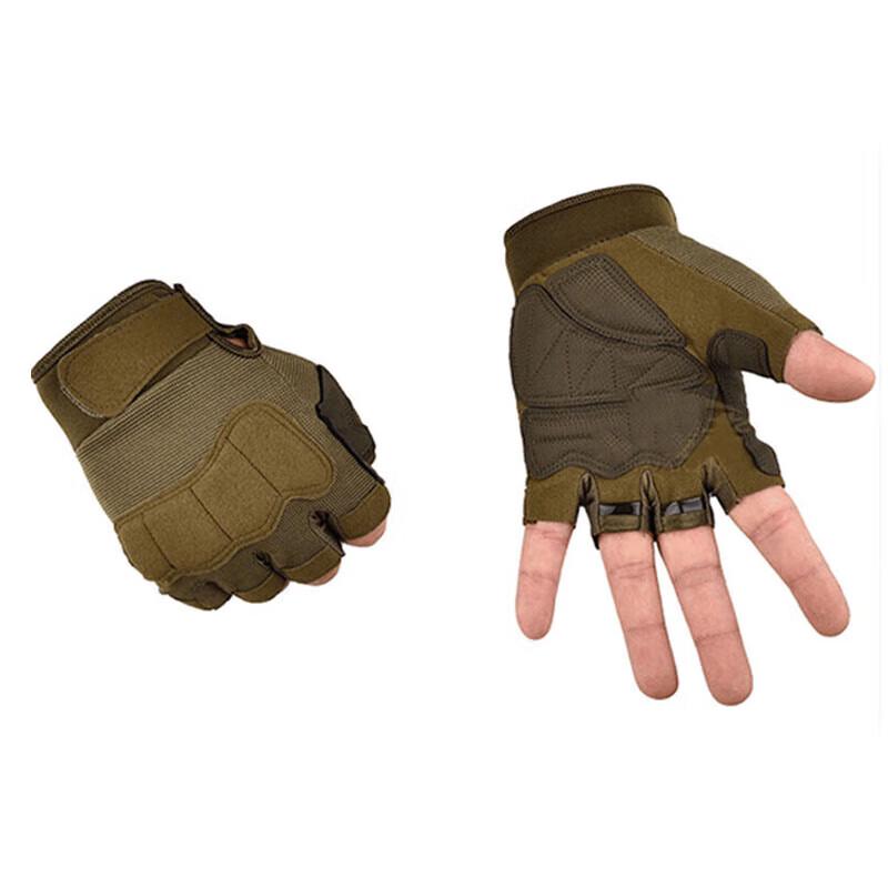 Half-Finger Tactical Gloves