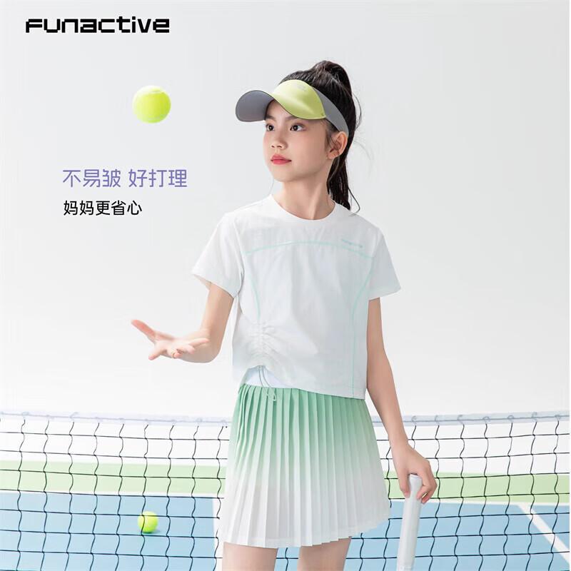 FUN ACTIVE Girls  Quick-Dry Sun Protection Sports T-Shirt 170