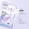 OSM Pearl Whitening & Dark Spot Correcting Facial Mask