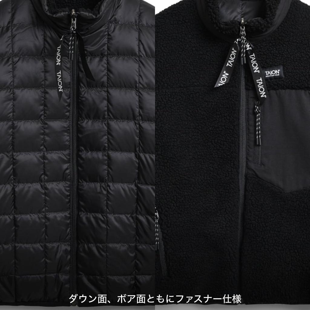 Taion R102MB Down Olive X Dark Olive Jacket,