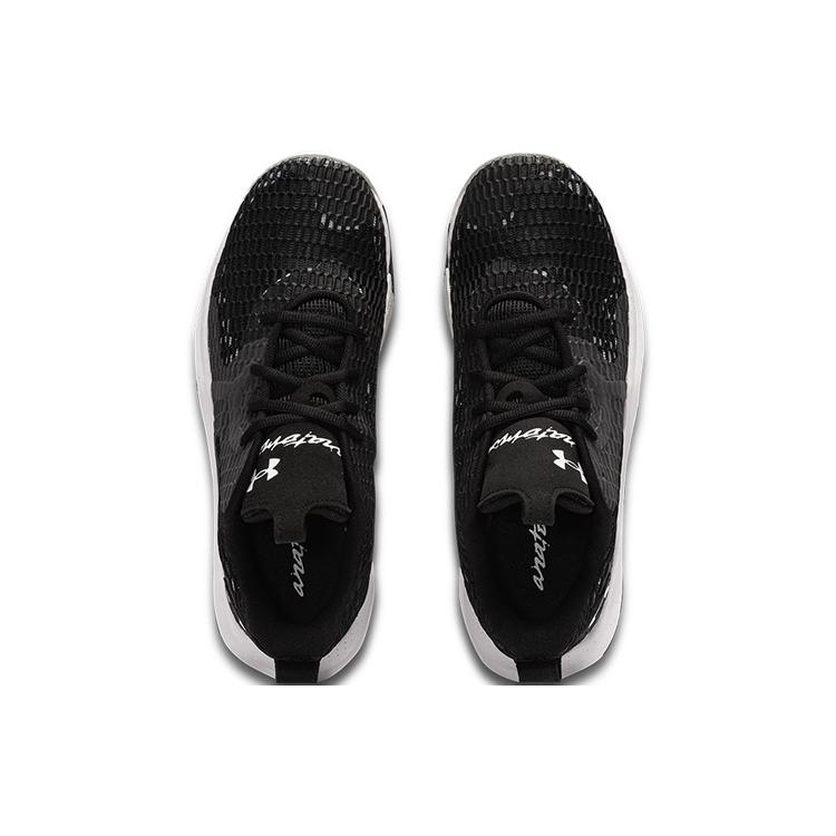 Under Armour Spawn 3 Minimalist Retro