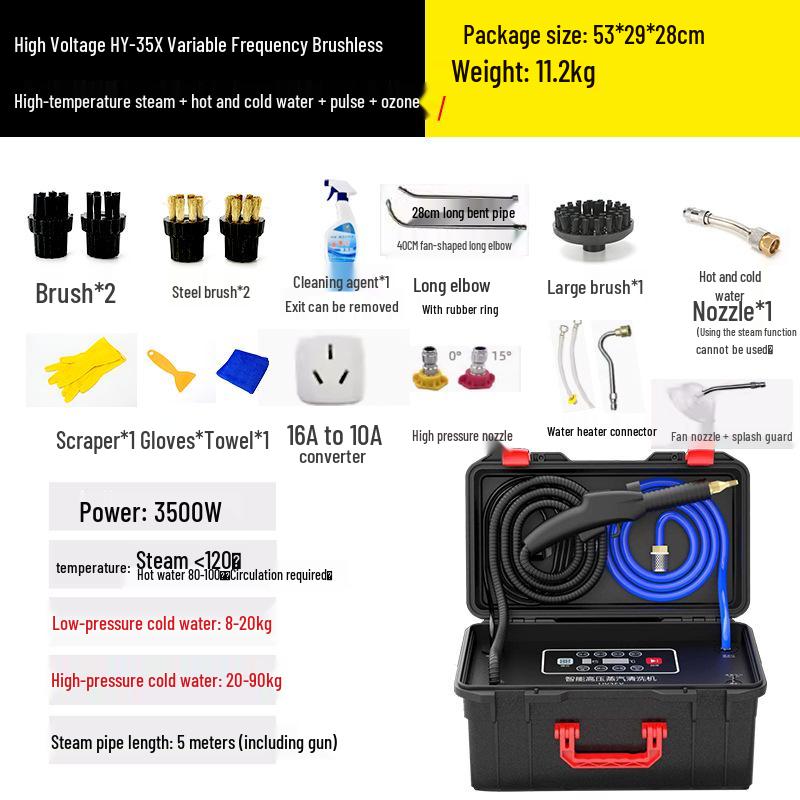 High-Pressure Steam Cleaner for Home Appliances: Multi-Functional Machine for Air Conditioners, Range Hoods, and More