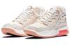 Jordan MA2 Future Beginnings Women's DC7729-100