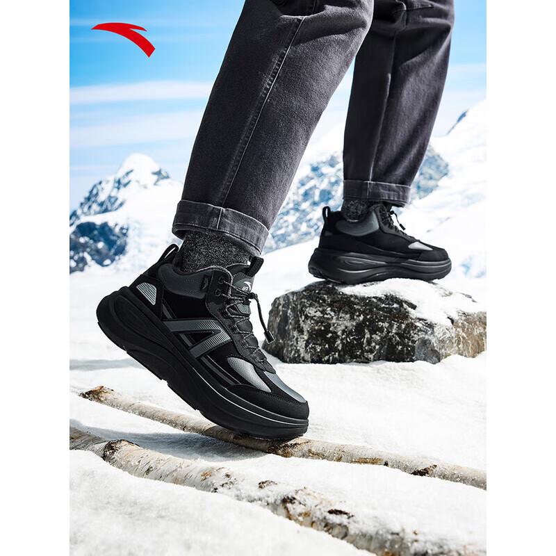 

ANTA Wujie Men s Plush Lined High-Top Winter Casual Shoes 43