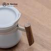 Nanshan Ceramic Tea-Water Separation Mug