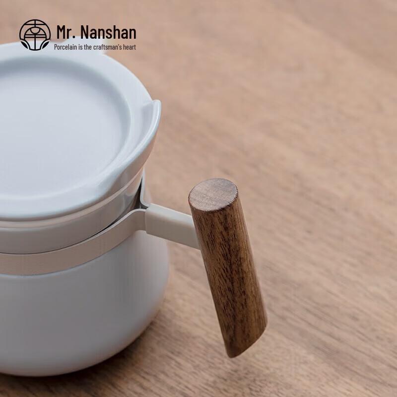 Nanshan Ceramic Tea-Water Separation Mug