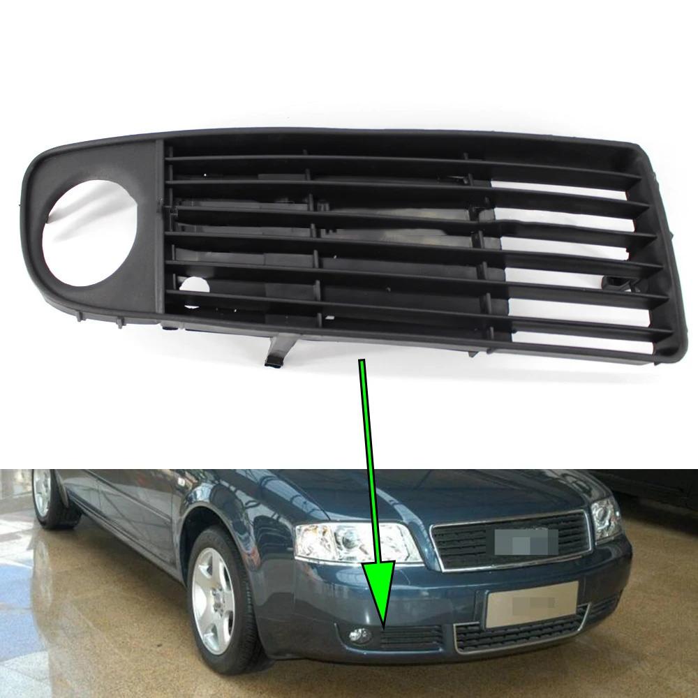 A6 C5 1998-2001 Front Fog Lamp Cover Grille Accessories