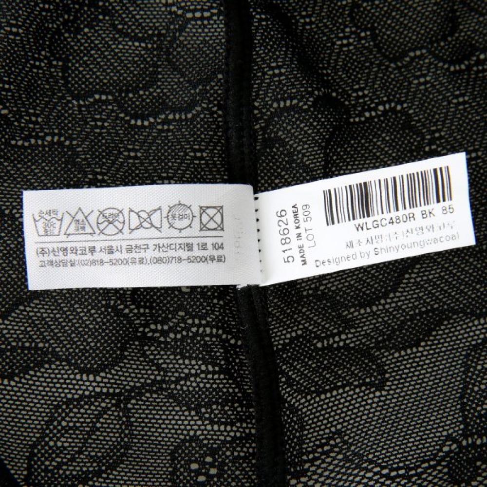 Wacoal Soft Bra Running Wlgc480r