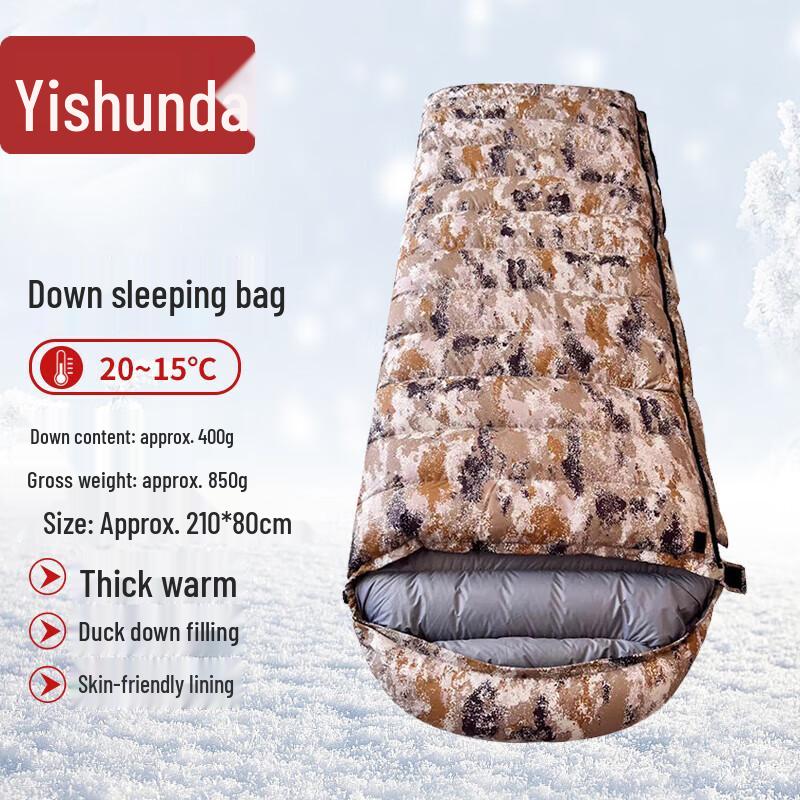 Yishunda Outdoor Duck Down Sleeping Bag