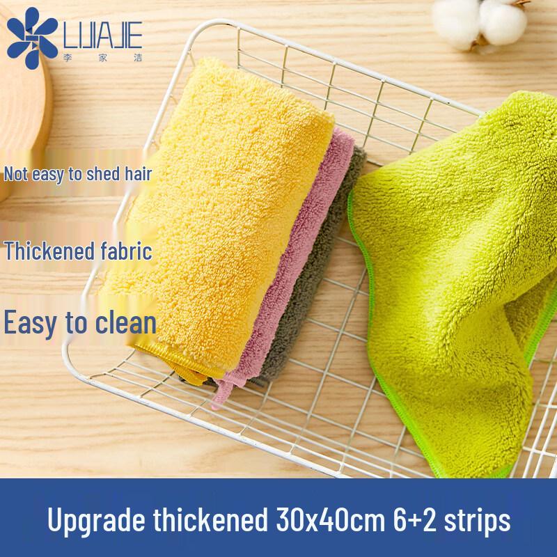 LIEI Strong Decontamination Cleaning Cloth