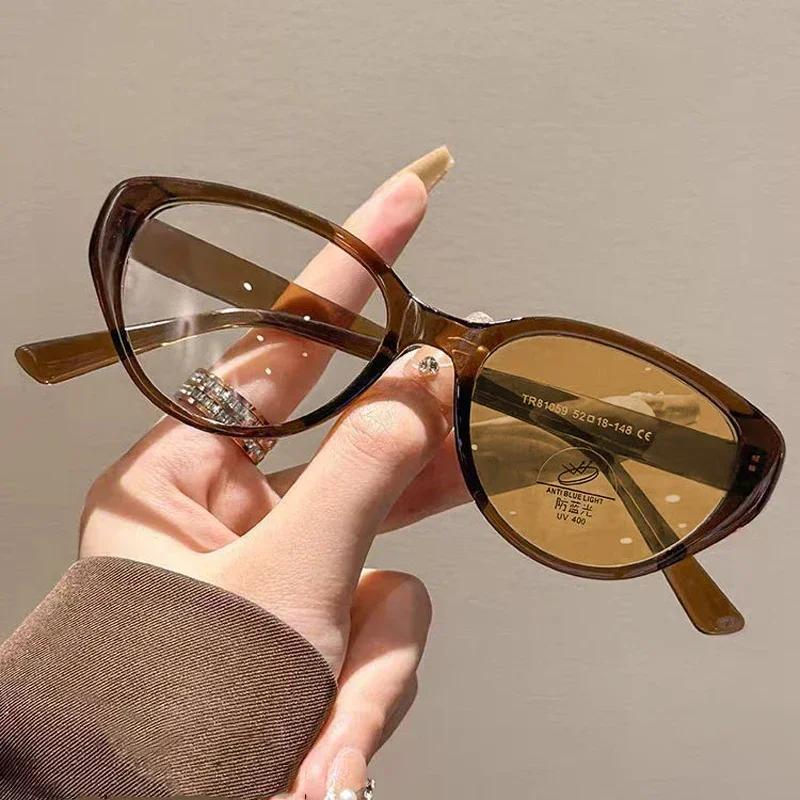 Intelligent Pochromic Sunglasses for Myopia Glasses Unisex Ladies Cat Eye Color Changing Minus Eyeglasses Diopter 0 To -4.0