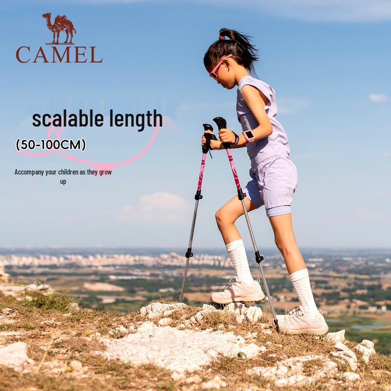 CAMEL Ultralight Telescopic Trekking Pole