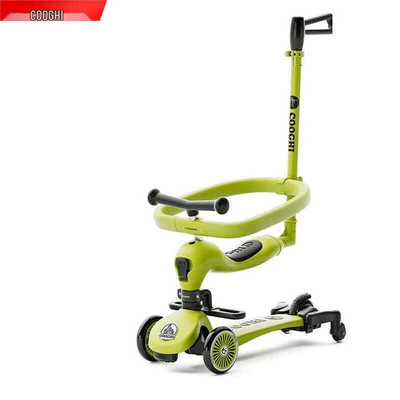 COOGHI V5 6-in-1 Kids Scooter