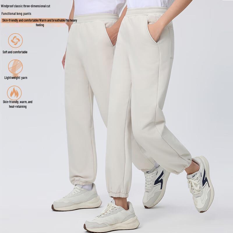 

Unisex Thermal Fleece-Lined Cuffed Joggers 2XL