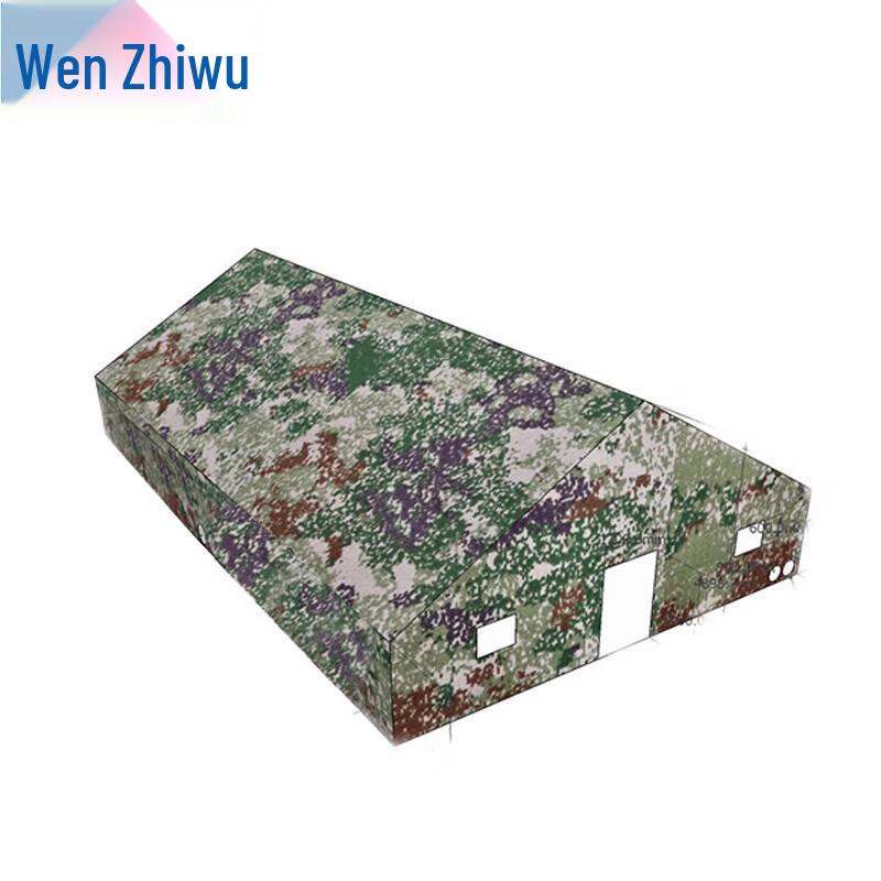 WenZhiWu 10x8m Starry Sky Command Tent